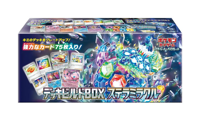 Pokemon Scarlet & Violet Stella Miracle Deck Build Box Card Game- Japan Figure Store - #1 Bring To You The Best Japanese Goods