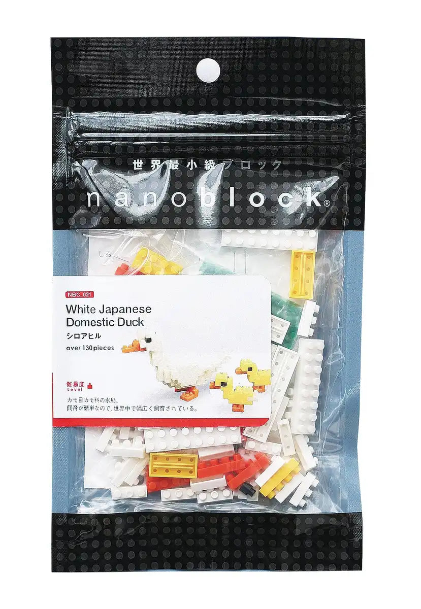 KAWADA Nbc-021 Nanoblock Duck- Japan Figure Store - #1 Bring To You The Best Japanese Goods