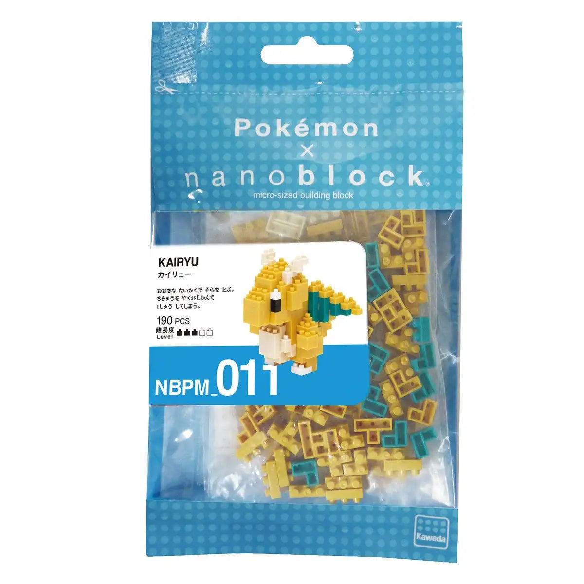 Nanoblock Pokemon Kairyu Nbpm_011 & Hinorashi Nbpm_029 [Set Purchase] Pokemon Building Set- Japan Figure Store - #1 Bring To You The Best Japanese Goods
