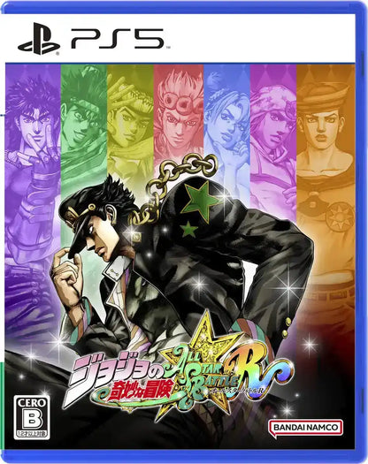 [Ps5] Jojo&S Bizarre Adventure All-Star Battle R- Japan Figure Store - #1 Bring To You The Best Japanese Goods