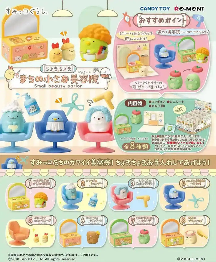 RE-MENT 172064 Sumikko Gurashi Choki Choki Small Beauty Parlor 1 Box 8 Figures Complete Set- Japan Figure Store - #1 Bring To You The Best Japanese Goods