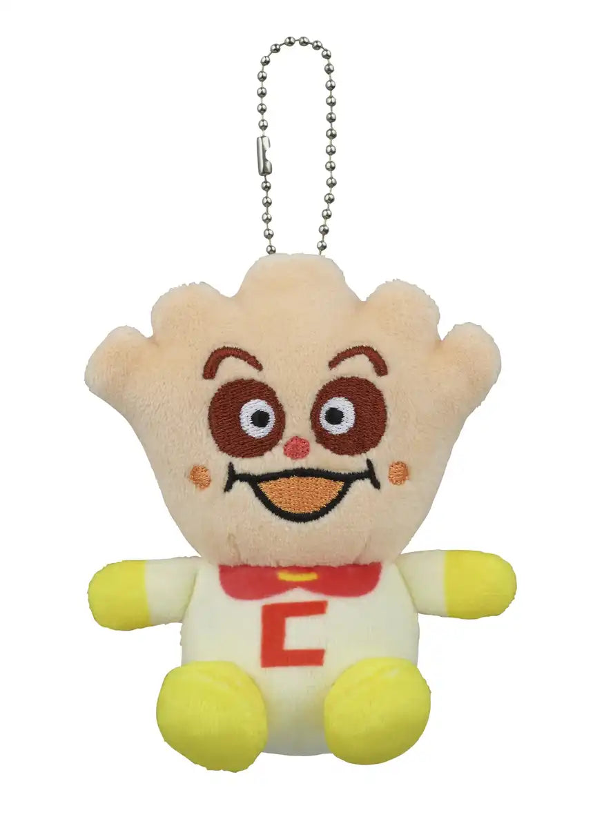 Sega Plush Mochifuwa Cream Panda Mascot - Soft & Cuddly Marshmallow Toy