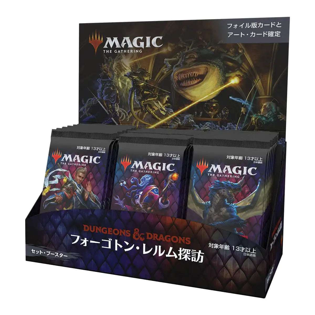 Magic The Gathering: The Gathering Commander Legends: Battle For Baldur's Gate - Japanese Card Game- Japan Figure Store - #1 Bring To You The Best Japanese Goods