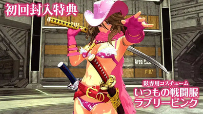 D3 Publishers Onechanbara Origin PS4 Game - Action-Packed Adventure- Japan Figure Store - #1 Bring To You The Best Japanese Goods