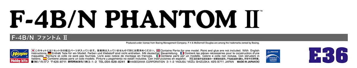 HASEGAWA E36 F-4B/N Phantom Ii 1/72 Scale Kit- Japan Figure Store - #1 Bring To You The Best Japanese Goods