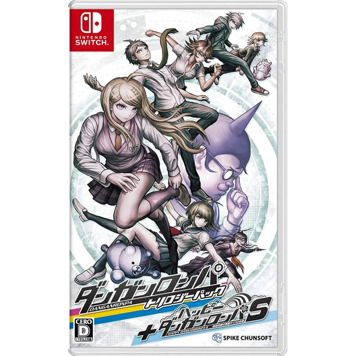 Spike Chunsoft Danganronpa Decadence : Danganronpa Trilogy Pack ＆ Happy Danganronpa For Nintendo Switch New