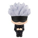 MegaHouse - Satoru Gojo LookUp Figure Series Jujutsu Kaisen- Japan Figure Store - #1 Bring To You The Best Japanese Goods