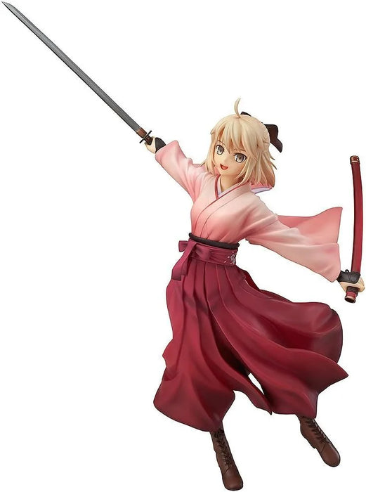 Good Smile Company Koha Ace Ex Sakura Saber PVC Figure Collectible