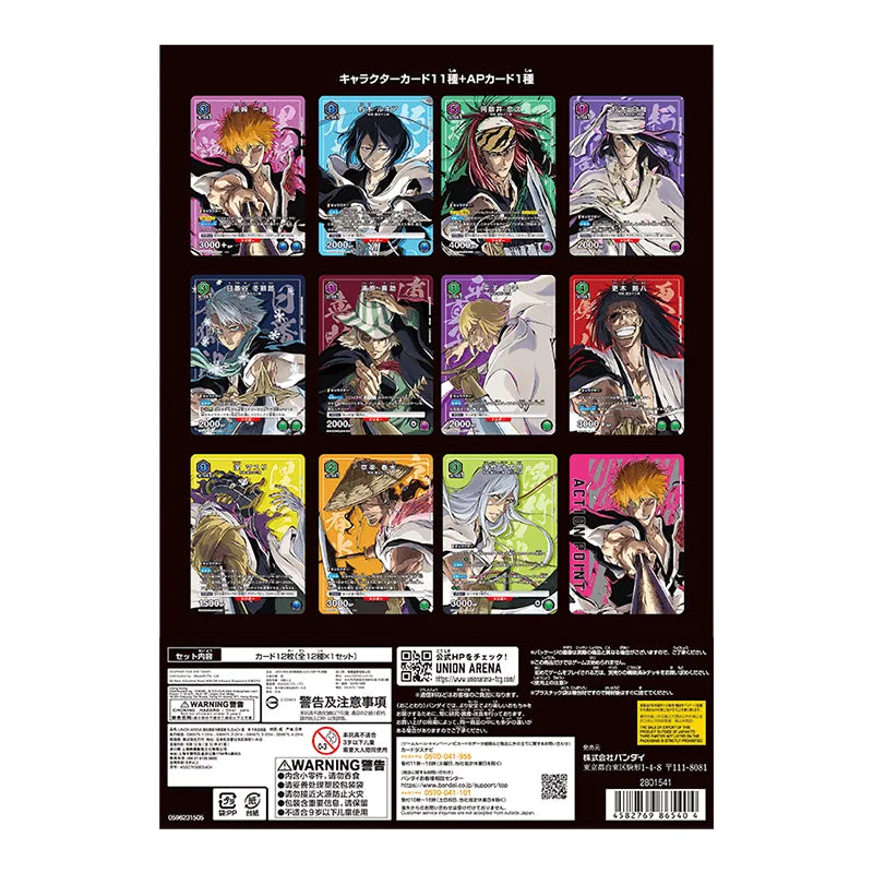 Bandai Union Arena Bleach Thousand Years Blood War Card Selection