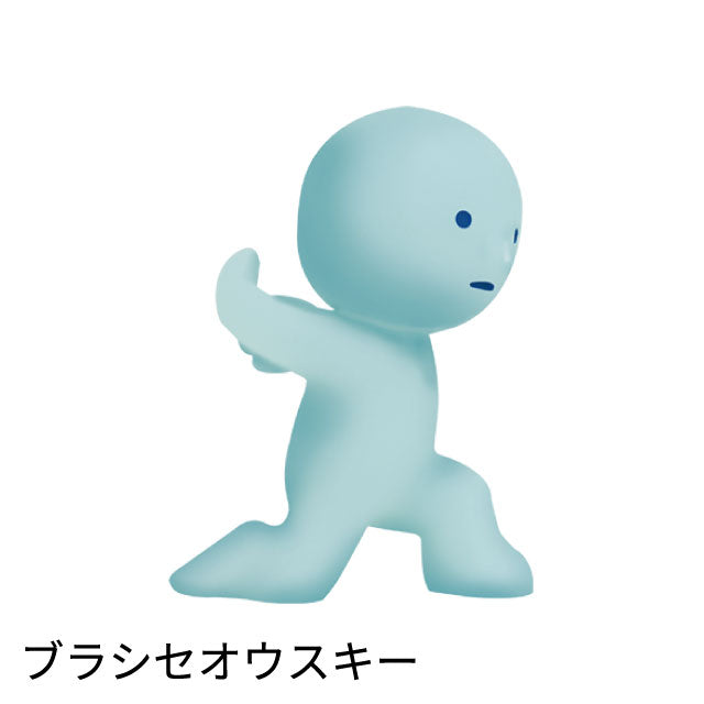 Smiski Toothbrush Stand Glow in the Dark Single box