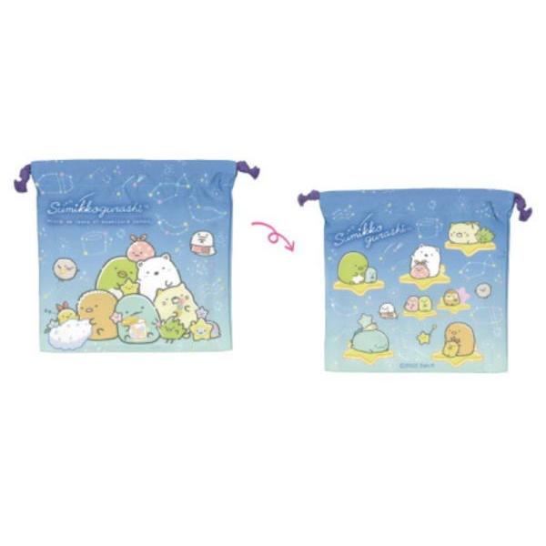 Sumikko Gurashi [Drawstring Bag] Kinchaku Pouch / Starry Sky San-X- Japan Figure Store - #1 Bring To You The Best Japanese Goods