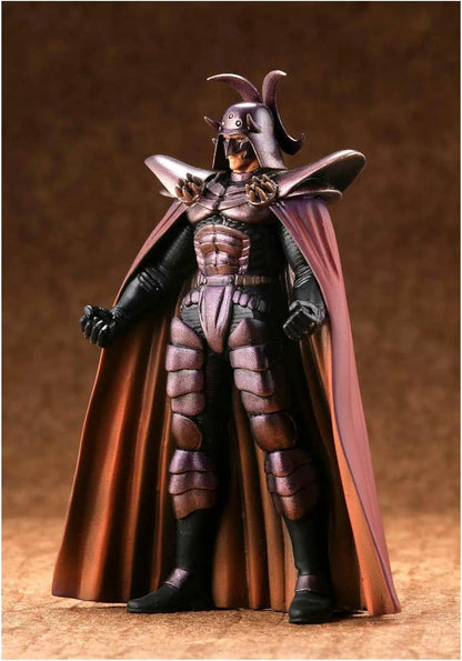 Kaiyodo Fist of the North Star Figure Collection Vol5 Kaiou PVC Toy