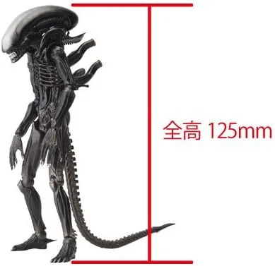 Kaiyodo Revoltech Series No 001 Alien Action Figure Collectible Toy