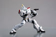 Kaiyodo Revoltech Yamaguchi No 10 Ingram Unit 1 Action Figure