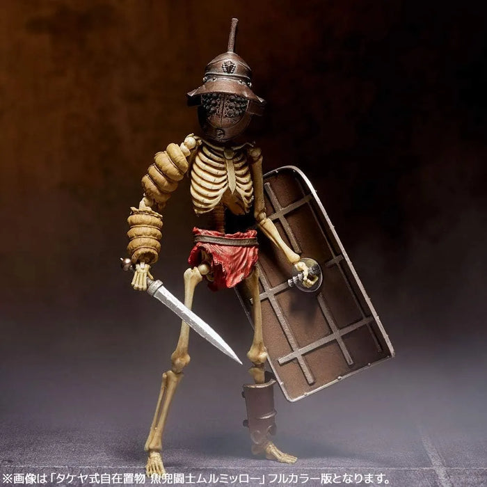 Kaiyodo Takeya-Style Fish Helmet Murmillo Figurine Luminous 6.5in