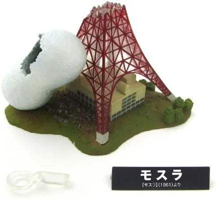 Kaiyodo Tokusatsu Revoltech 012 Mothra Action Figure PVC ABS