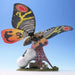 Kaiyodo Tokusatsu Revoltech 012 Mothra Action Figure PVC ABS