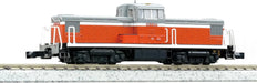 Kato DD13 Late Model N Gauge Railway Diesel Locomotive 7014-1