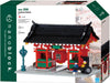Kawada Nanoblock Namegate Interior Hobby Building Set