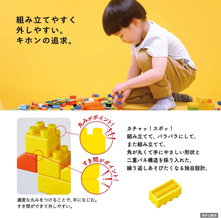 Kawada ND-10 Diamond Block KIHONIRO Toy for Ages 3 and Up