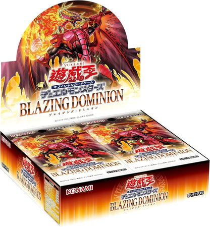 Konami Digital Entertainment Yu-Gi-Oh OCG Duel Monsters Blaze Dominion Box