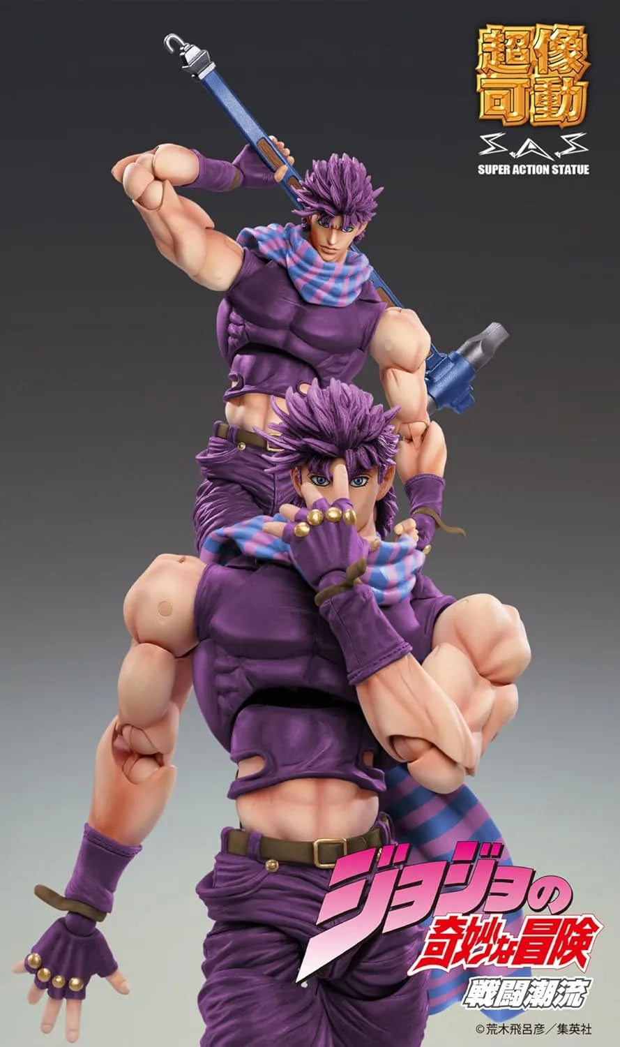 Medicos Entertainment Jojo's Bizarre Adventure Part 2 Joseph Joster Third Action Figure 6.5 Inches