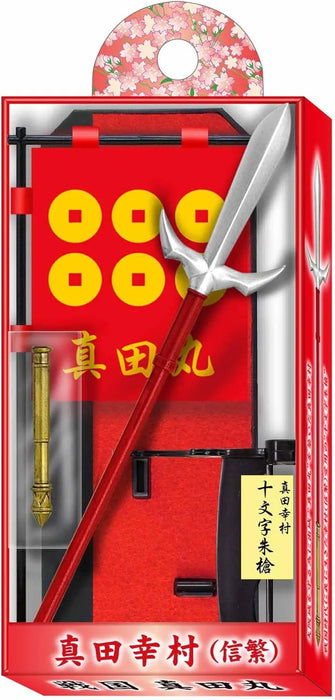 Meister Japan Y1 Sengoku Sanadamaru Model High-Quality Collectible