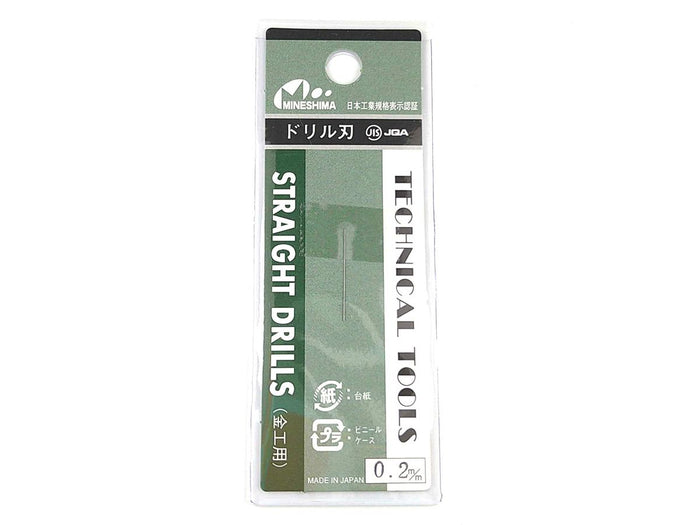 MINESHIMA Pin Vice Spare Drill 0.2Mm L-102
Japan Figure Store