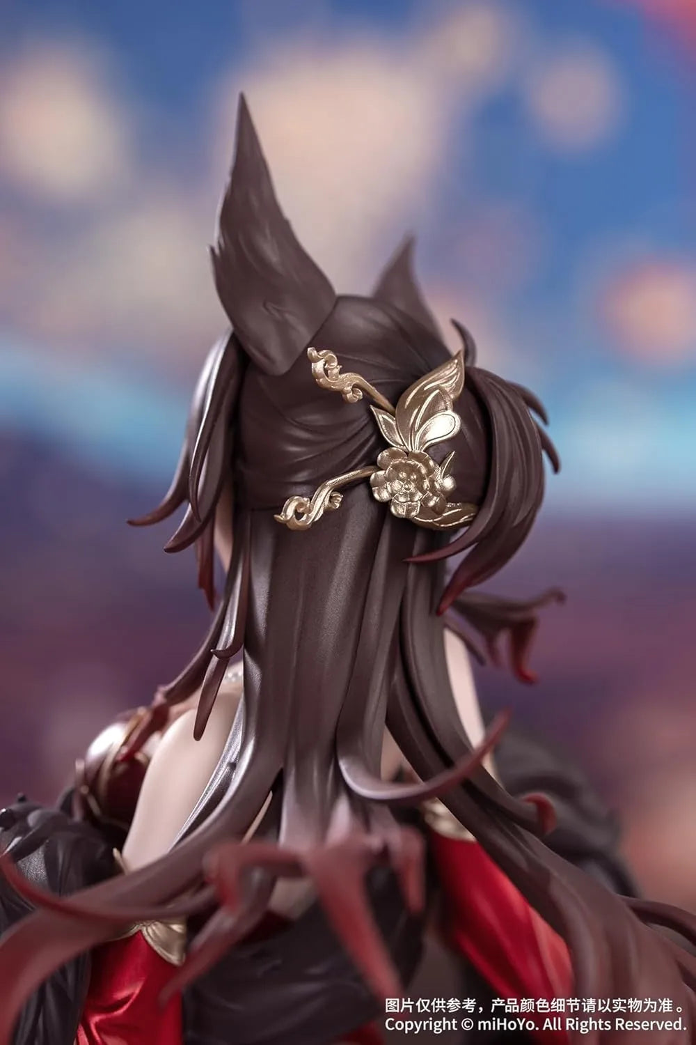 Myethos Gift Plus 1/8 Scale Painted Plastic Figure Star Fortune Edition Myethos