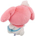 NAKAJIMA Sanrio Plush Doll Friend Coordination My Melody S- Japan Figure Store - #1 Bring To You The Best Japanese Goods