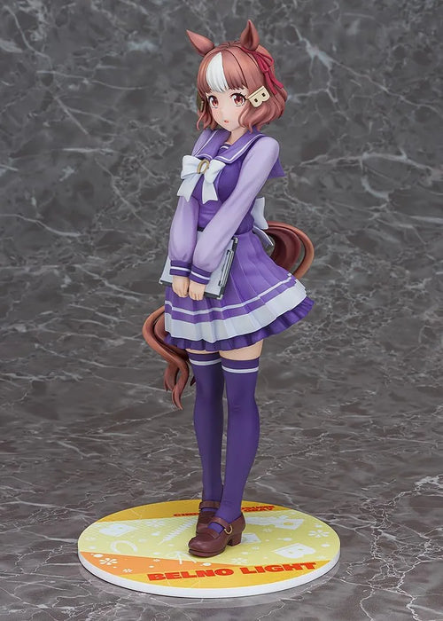 Phat Company Uma Musume Cinderella Gray Vernolite 1/7 Scale Figure