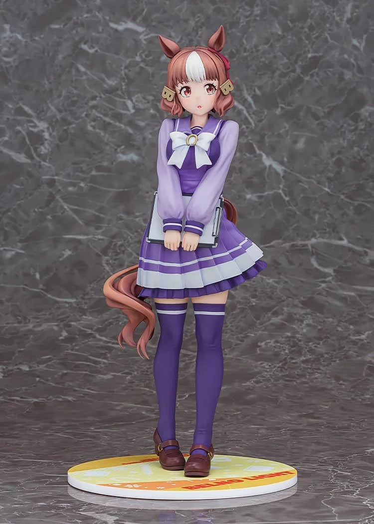 Phat Company Uma Musume Cinderella Gray Vernolite 1/7 Scale Figure