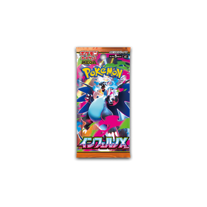 Pokemon Trading Card Inferno X Booster Box Japanese With Shrink