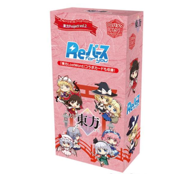 Touhou Project Vol.2 Booster Box Rebirth For You