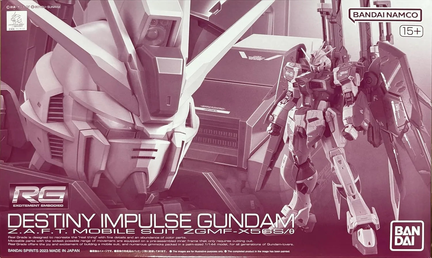 RG 1/144 Destiny Impulse Model Kit Hobby Online Exclusive by BANDAI SPIRITS