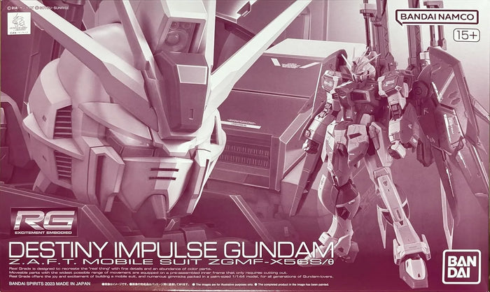 RG 1/144 Destiny Impulse Model Kit Hobby Online Exclusive by BANDAI SPIRITS
