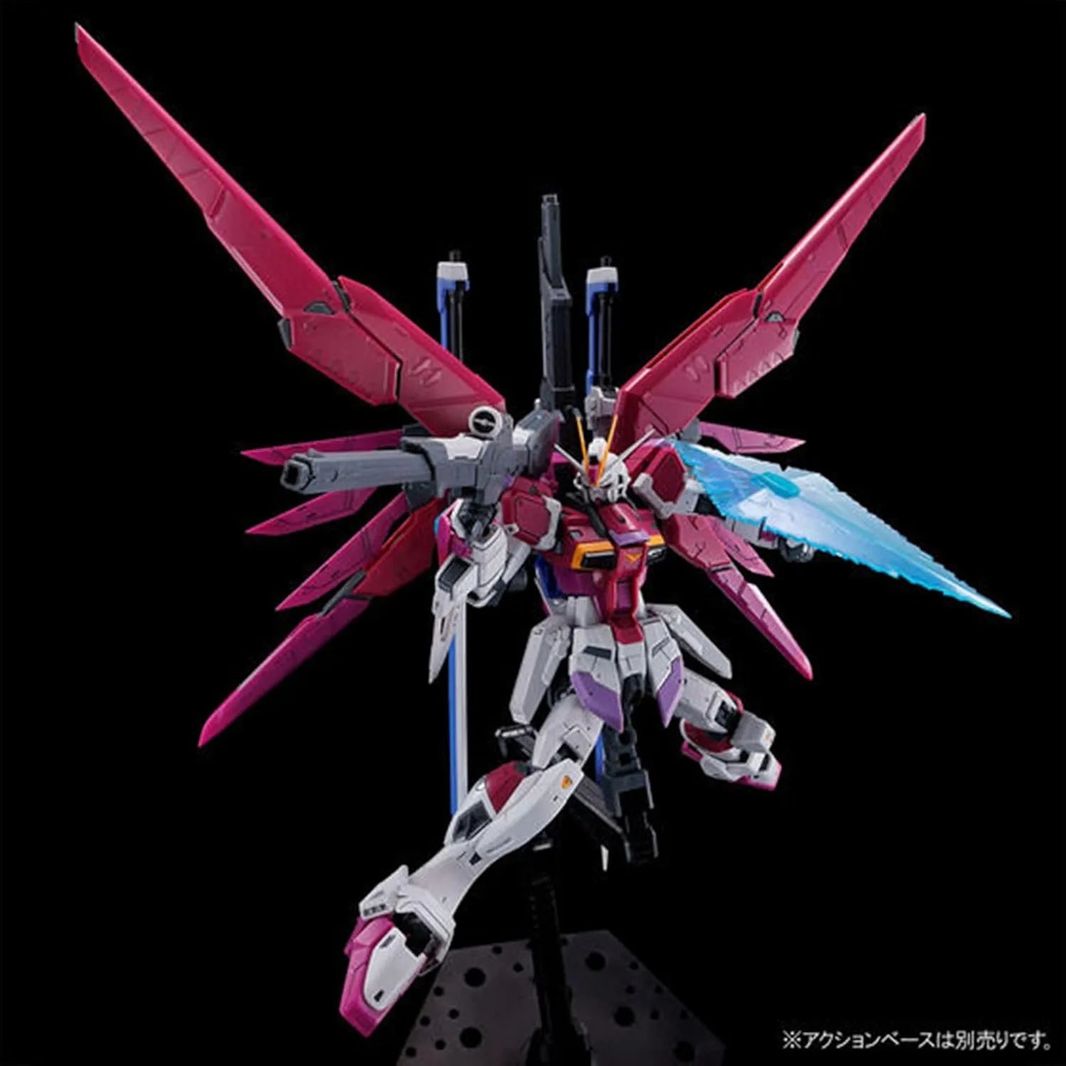 RG 1/144 Destiny Impulse Model Kit Hobby Online Exclusive by BANDAI SPIRITS