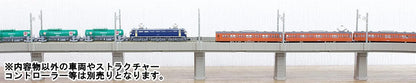 Rokuhan Z Gauge Double Track Elevated Railway Model Set R095
