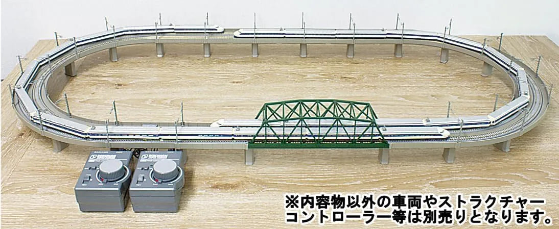 Rokuhan Z Gauge Double Track Elevated Railway Model Set R095