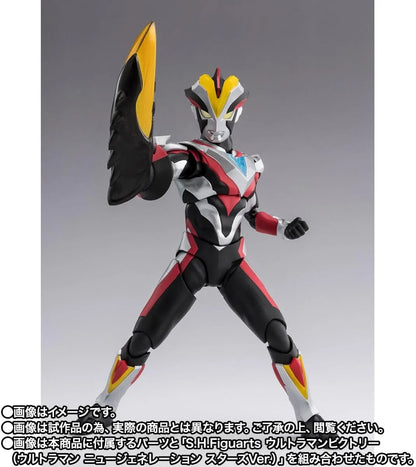 S H Figuarts Hyper Zetton Imago 160mm PVC ABS Painted Action Figure Vendor