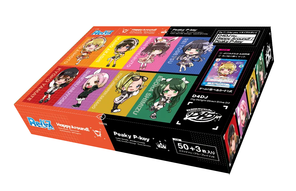 Bushiroad D4DJ Reverse For You Trial Deck - Happy Around and Peaky P-Key Version- Japan Figure Store - #1 Bring To You The Best Japanese Goods