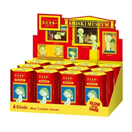 Funny Smiski Figure Museum Series 12 Packs Assort Box