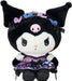 Sanrio 072265 Plush Butterfly Chromi Soft Toy for Kids Ages 3 and Up Vendor