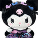 Sanrio 072265 Plush Butterfly Chromi Soft Toy for Kids Ages 3 and Up Vendor