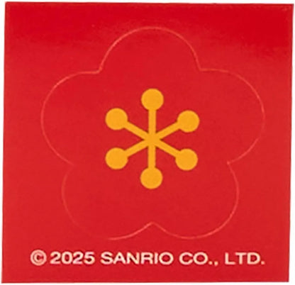 Sanrio 092461 Medal Pouch Bag Stylish and Durable Accessory Sanrio