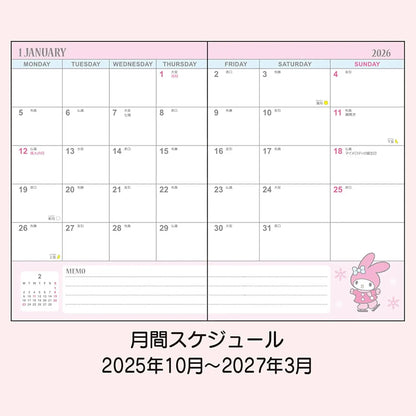 Sanrio B6 Diary Block Type 2026 My Melody Planner Notebook