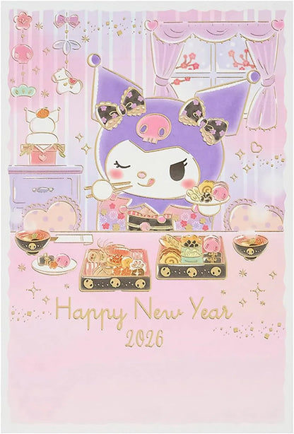 Sanrio New Year 2026 Kurumi Osechi Postcard JNP 11-6 245241 Vendor