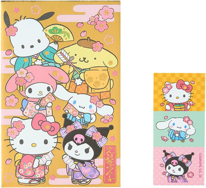 Sanrio Small Gold Bag Featuring Sanrio Characters Stylish and Compact Sanrio