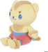 Sekiguchi Fantane Lucita Plush Toy