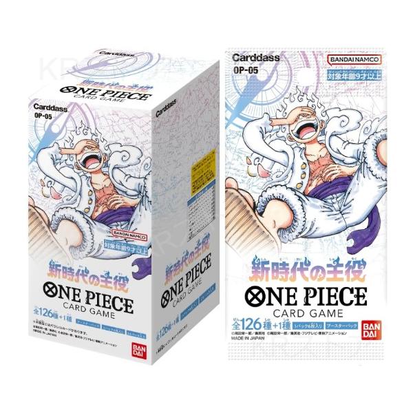 Bandai One Piece Card Game New Era Protagonist 24 Packs Japan Op-05- Japan Figure Store - #1 Bring To You The Best Japanese Goods